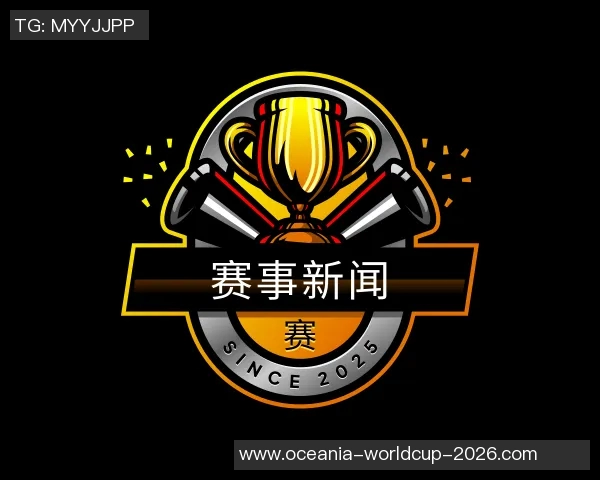 2013亚洲梦想足球杯精彩回顾与赛事亮点分析 2013亚洲梦想足球杯精彩回顾与赛事亮点分析