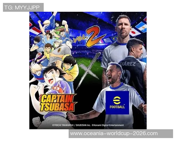 实况足球官网折扣活动全面开启享受超值优惠尽在其中 实况足球官网折扣活动全面开启享受超值优惠尽在其中