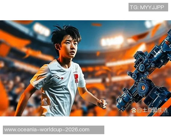 高海生足球：探索中国足球新生代的崛起与未来发展之路